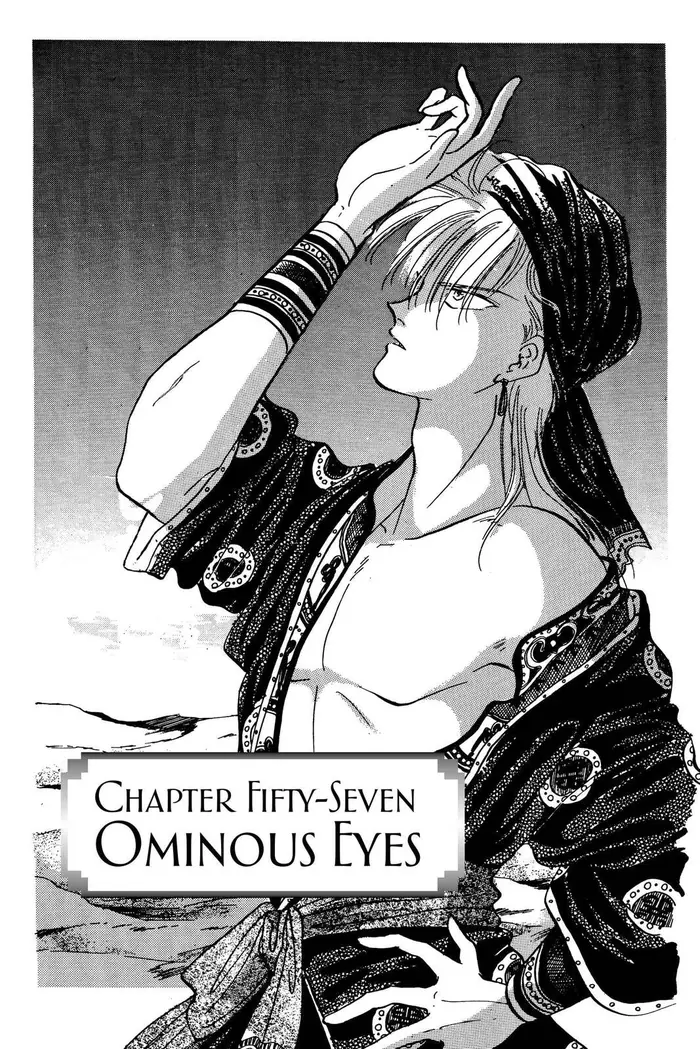 Fushigi Yuugi Chapter 57 image 01_optimized